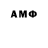 МЕФ VHQ Alexander Christopher