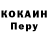 Alpha PVP СК Altynai Askhatova