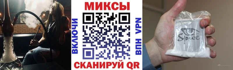 БУТИРАТ 1.4BDO  Дятьково 