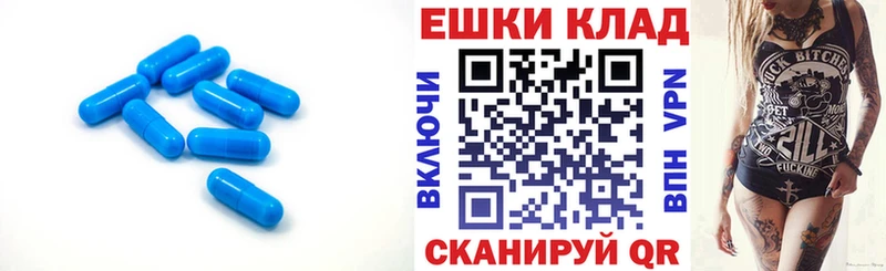 Экстази TESLA  площадка наркотические препараты  Дятьково  сколько стоит 