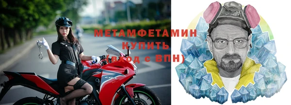 марихуана Абдулино