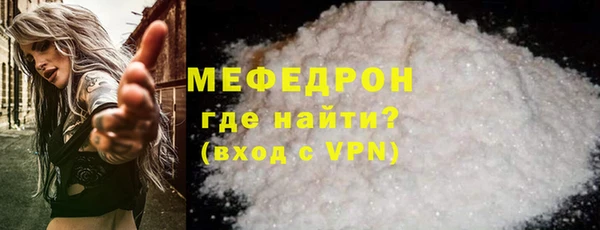 марихуана Абдулино