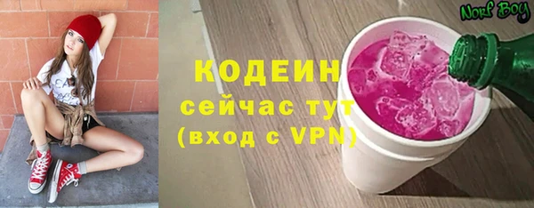 марихуана Абдулино