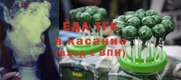 ешки Абаза