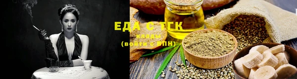 прущая мука Абинск