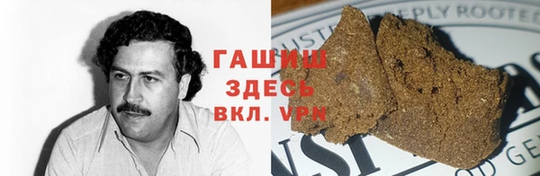 марихуана Абдулино