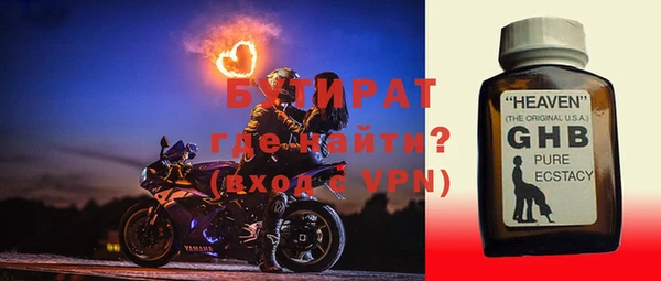 ешки Абаза