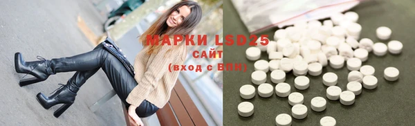 марихуана Абдулино