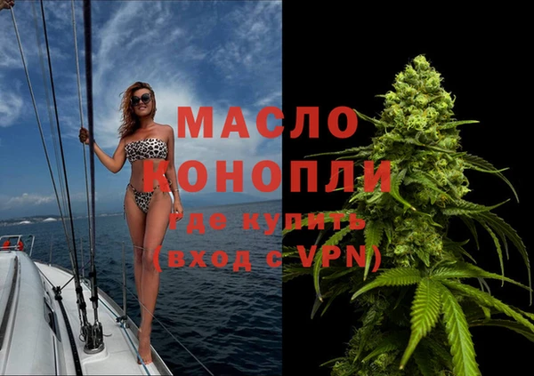 прущая мука Абинск
