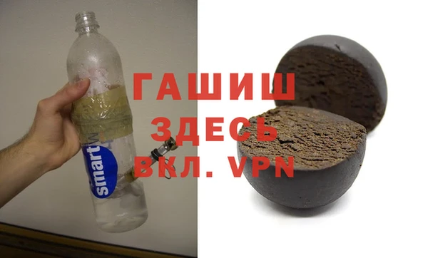 прущая мука Абинск