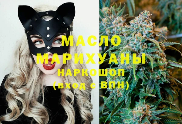 марихуана Абдулино