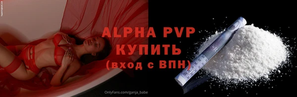 марихуана Абдулино