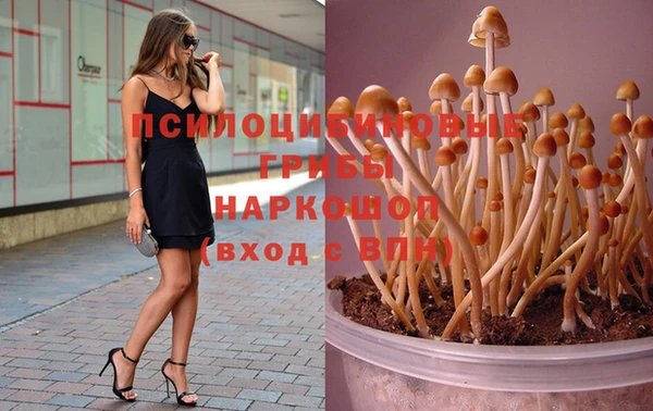 марихуана Абдулино