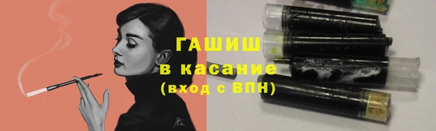 ешки Абаза