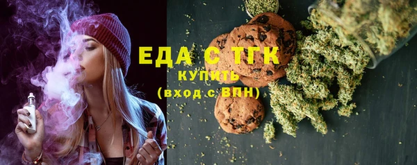 ешки Абаза