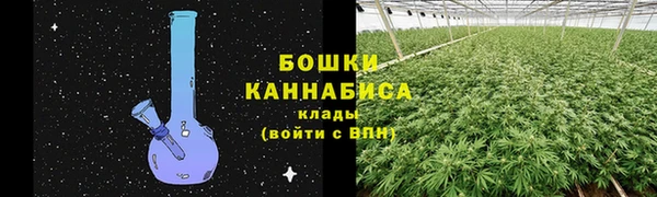 марихуана Абдулино