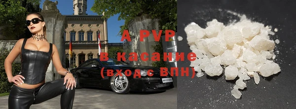 ешки Абаза