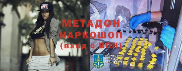 ешки Абаза