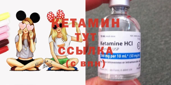 ешки Абаза
