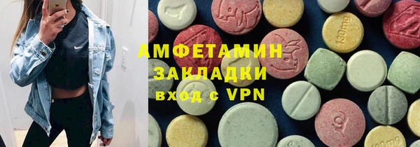 марихуана Абдулино