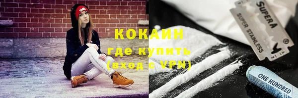 ешки Абаза