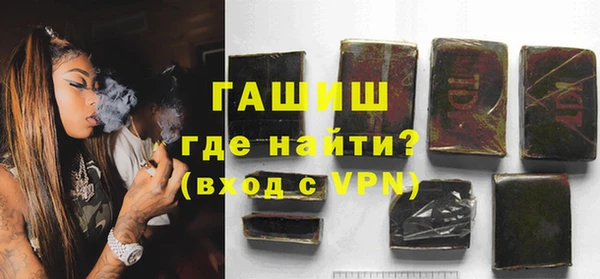 прущая мука Абинск