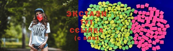 ешки Абаза