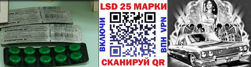 где продают наркотики  даркнет телеграм  Лсд 25 экстази ecstasy  Дятьково 