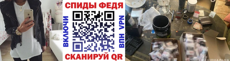 Первитин витя Дятьково