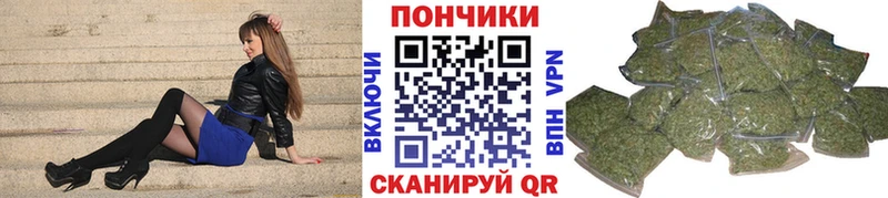 Канабис индика  Дятьково 